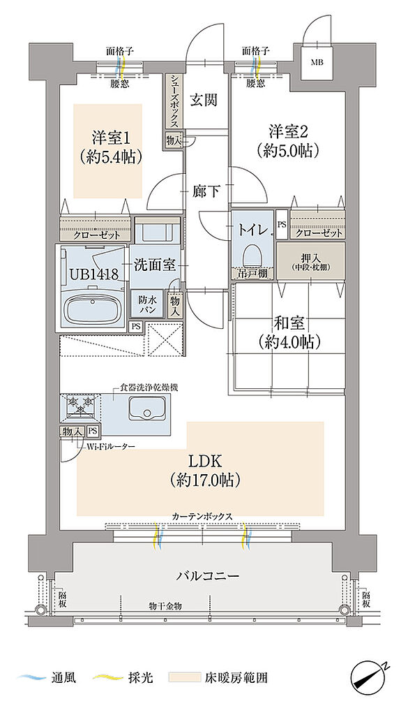 オーヴィジョン南鹿児島 間取り C