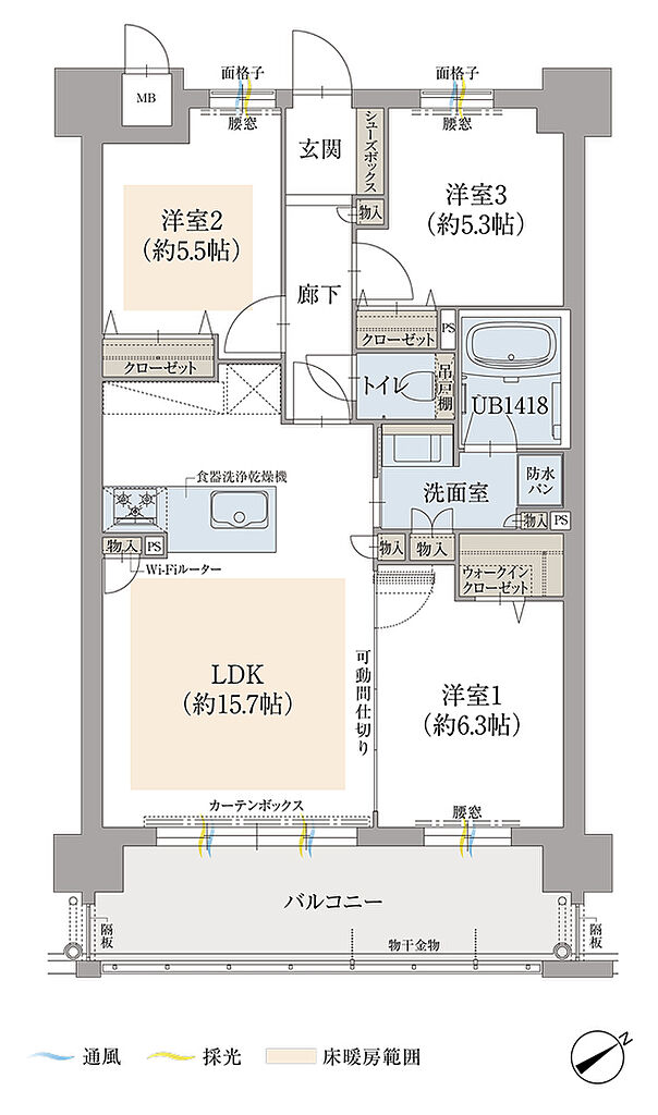 オーヴィジョン南鹿児島 間取り D