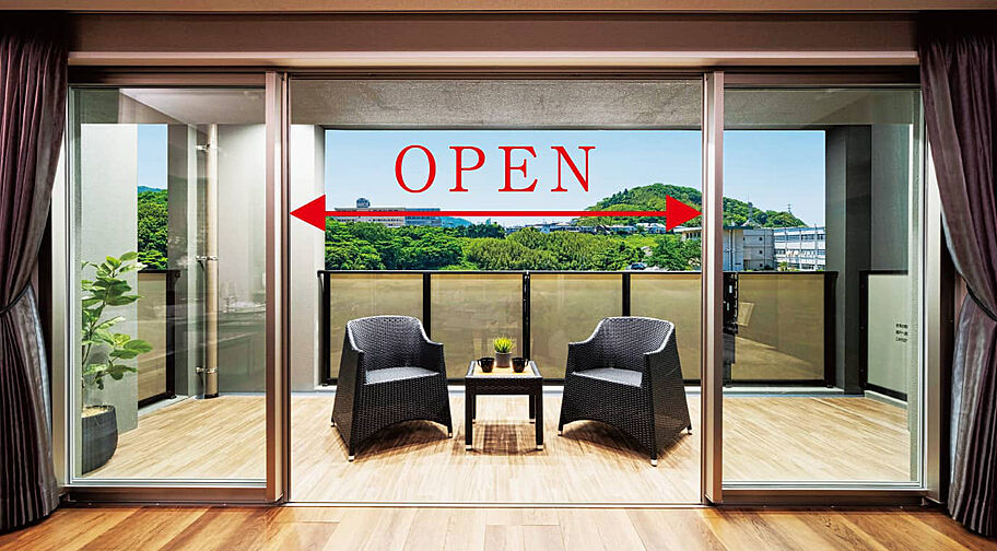 オーヴィジョン上熊本駅前 設備