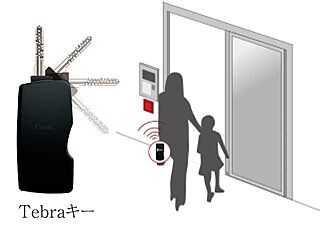 オーヴィジョン上熊本駅前 ハンズフリーでオートロックを解錠