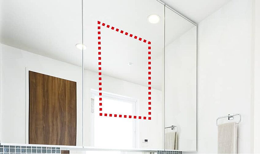 オーヴィジョン下松ザ・レジデンス 設備