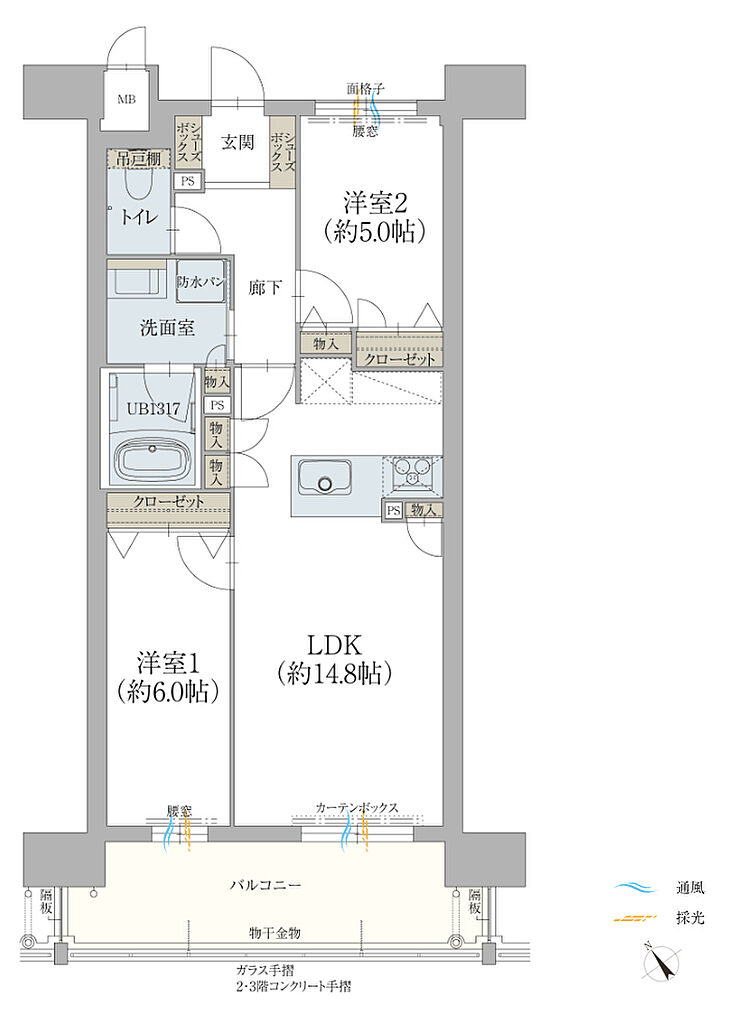 オーヴィジョン下松ザ・レジデンス 間取り E