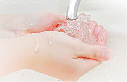 オーヴィジョン室見一丁目 設備