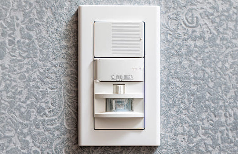 オーヴィジョン室見一丁目 設備