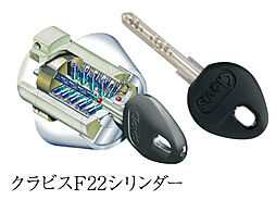 オーヴィジョン新南陽駅前II 設備