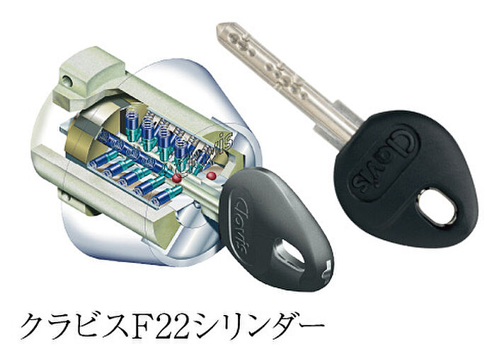 オーヴィジョン新南陽駅前II 設備