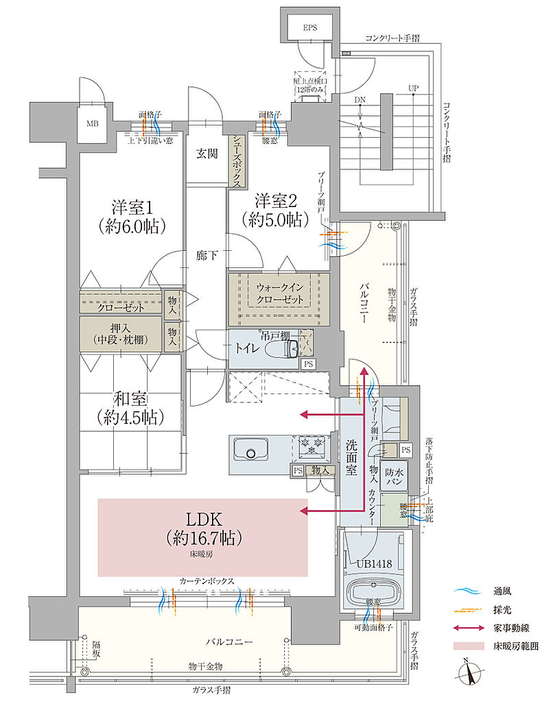 オーヴィジョン新南陽駅前II 間取り E