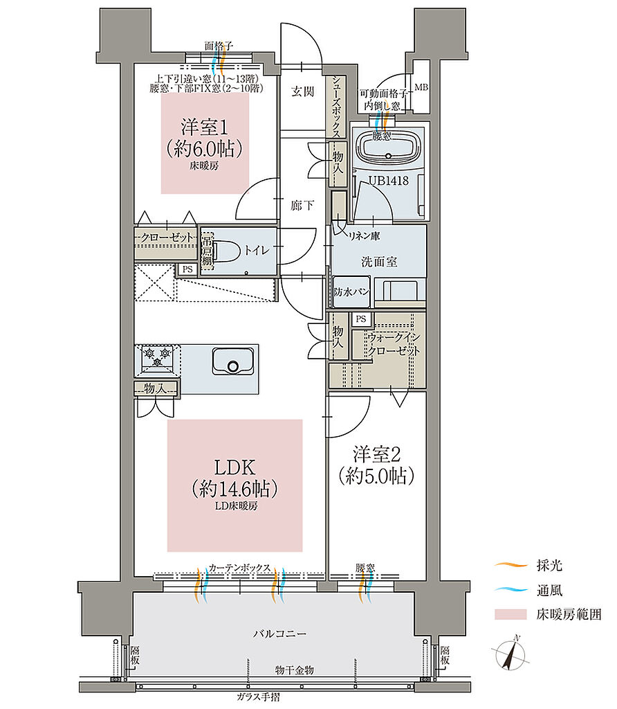 オーヴィジョン上熊本駅前II 間取り B【メニュープラン】