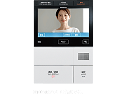 ロイヤルガーデン高松駅南弐番館 設備