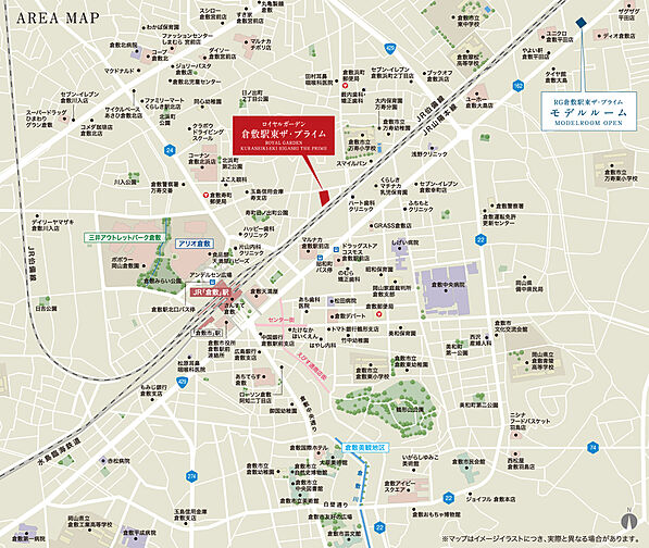 ロイヤルガーデン倉敷駅東 現地案内図