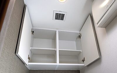トイレ吊戸収納