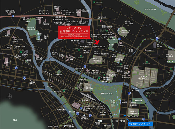 ロイヤルガーデン吉野本町ザ・レジデンス 現地案内図