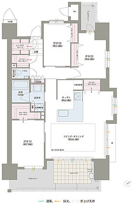 ロイヤルガーデン吉野本町ザ・レジデンス 間取り 86-F