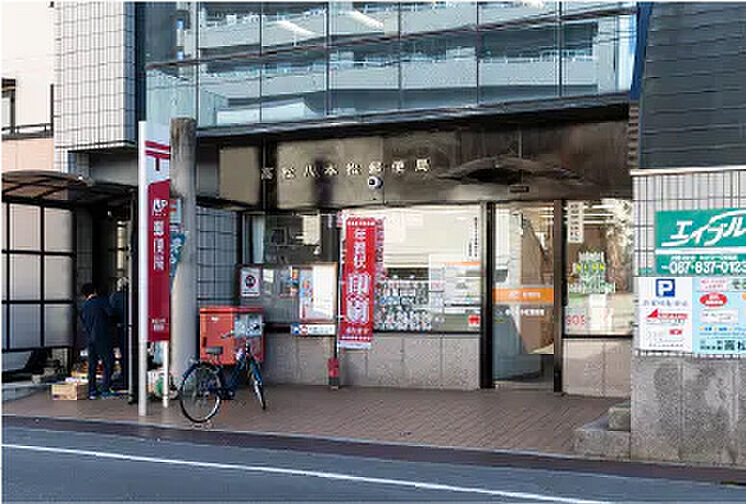 周辺環境