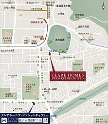 クレアホームズ岩崎 ザ・リミテッド モデルルーム案内図