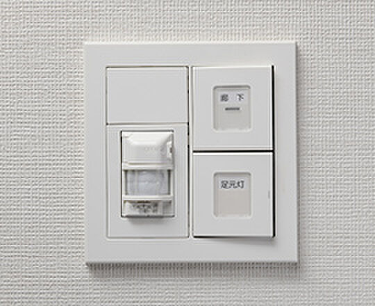 エスリード八尾駅前ザ・レジデンス 設備