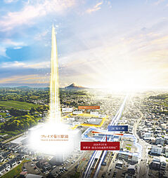 プレイズ菊川駅前 その他