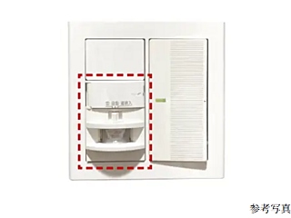 ローレルアイ名古屋大須 人感センサー付きスイッチ