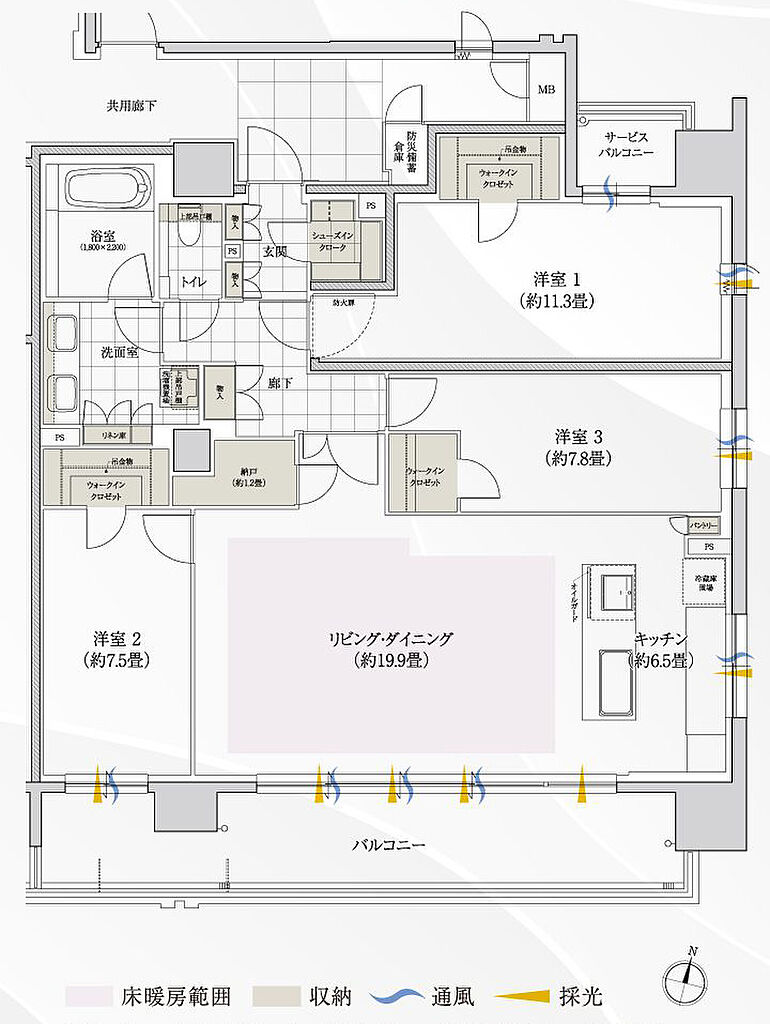ローレルコート一社駅前 間取り H【PREMIUM PLAN】