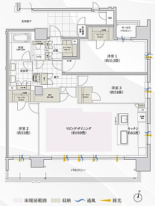 ローレルコート一社駅前 間取り H【PREMIUM PLAN】
