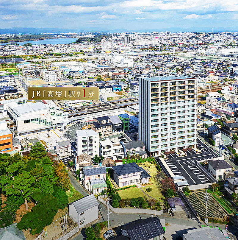 ブライトタウン高塚駅前の口コミ情報 静岡県浜松市南区高塚町1027 10他