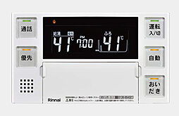 ブライトタウン天竜川駅前フレシア 設備