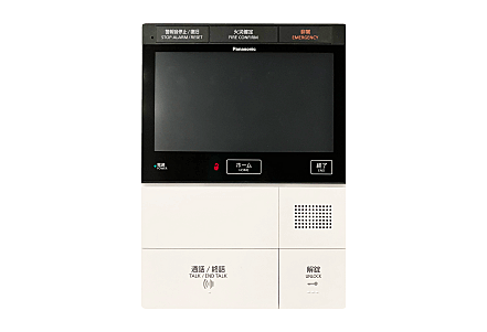 ブライトタウン浜北駅前 設備