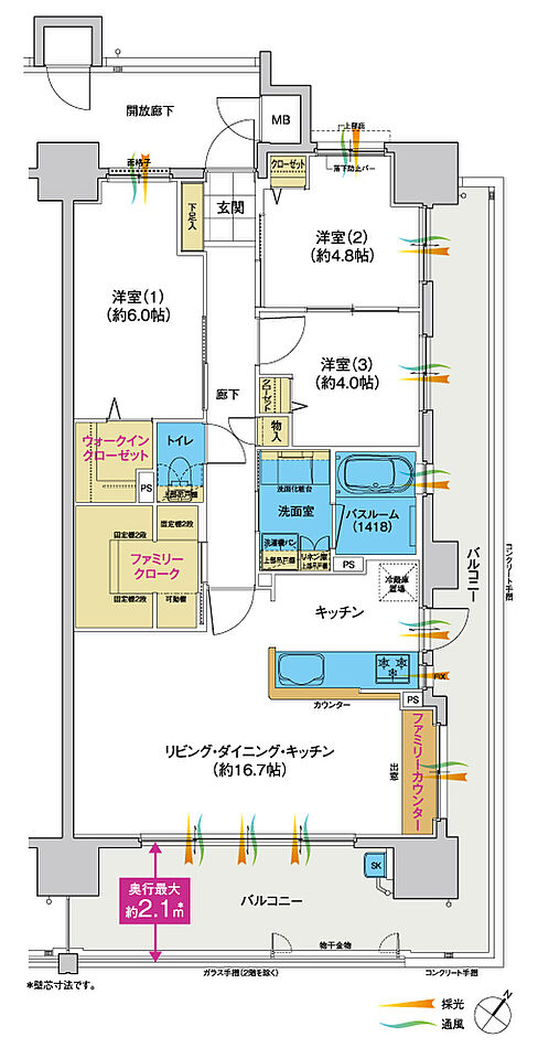 ホームズ ヴェルディ ソレイユ春日 新築マンションの物件情報 価格 間取り