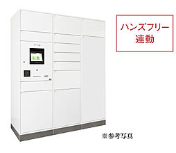 ヴェルディ古京町 設備