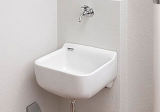 ヴェルディ・プロムナード［祇園］ スロップシンク