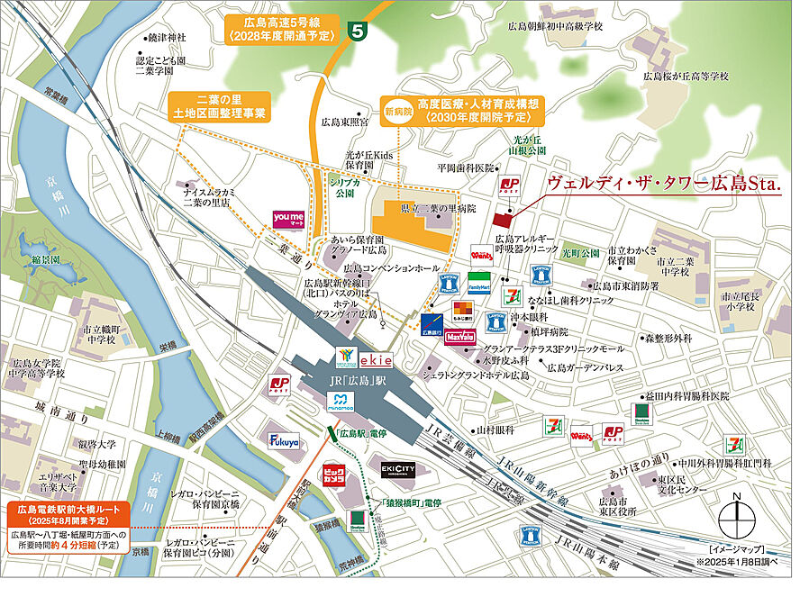 ヴェルディ・ザ・タワー広島Sta.：案内図