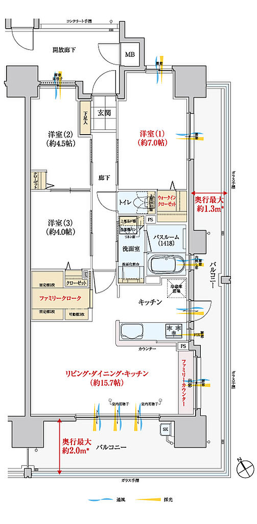 ヴェルディ楠木町 間取り C