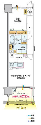 トーレ・ヴェルディ［西町］ 間取り D