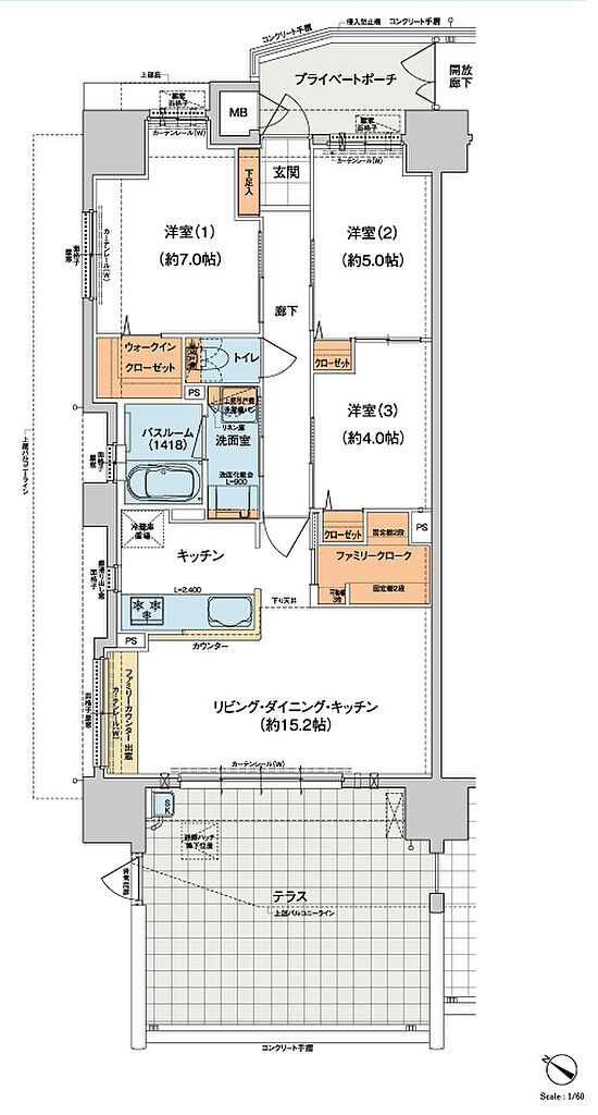 ヴェルディ蔵王公園 間取り A1
