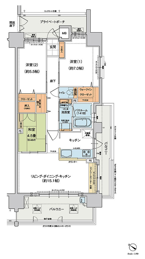 ヴェルディ蔵王公園 間取り D【和室有償プラン】