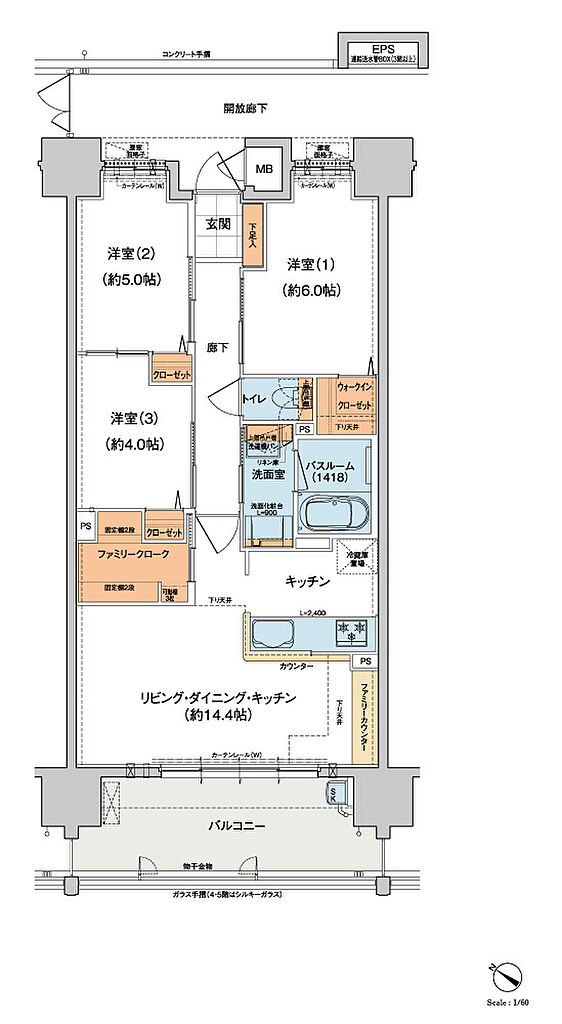 ヴェルディ蔵王公園 間取り B