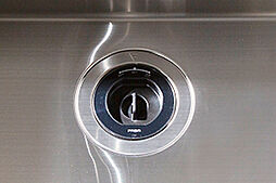 ザ・ファインタワー八王子 設備