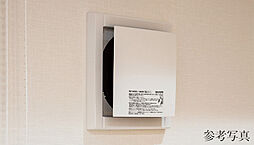 タワー・ザ・ファースト栄三丁目 設備