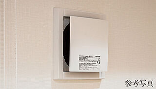 タワー・ザ・ファースト栄三丁目 24時間換気