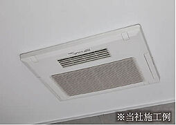 リフローレ岡崎駅 SOUTH 設備