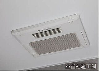 リフローレ岡崎駅 SOUTH 暖房機能付浴室換気乾燥機