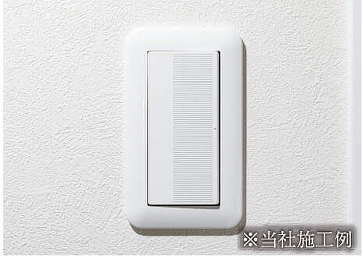 リフローレ岡崎駅 SOUTH 設備