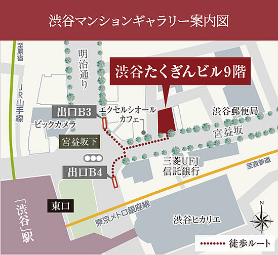 イノバス元住吉 モデルルーム案内図