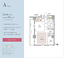イノバス大泉学園 その他