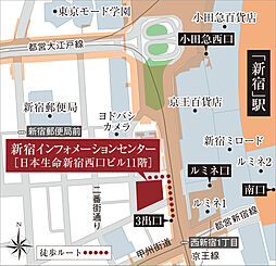 イノバス代々木 モデルルーム案内図