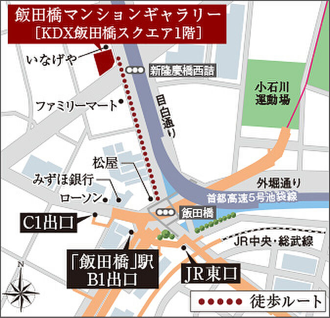 モデルハウス地図