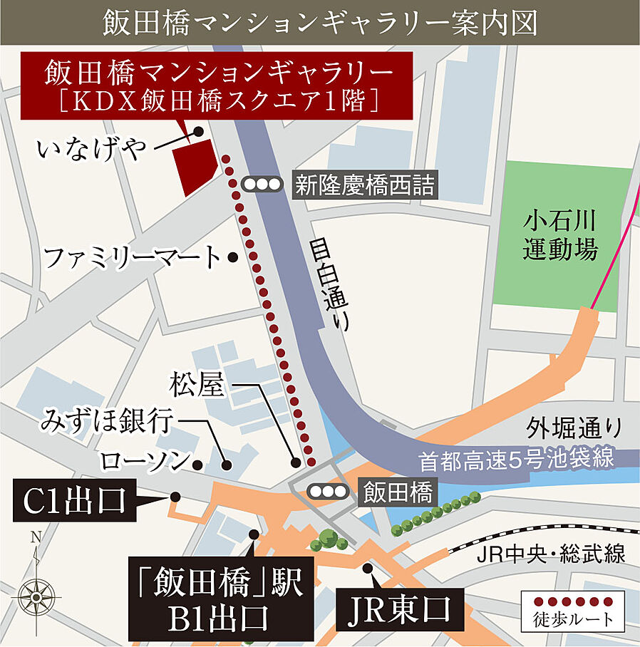 イノバス王子本町：モデルルーム地図