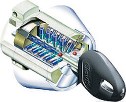 グランカサーレ京都西京極 設備