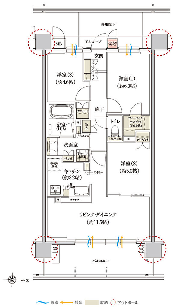 グランカサーレ京都西京極 間取り E