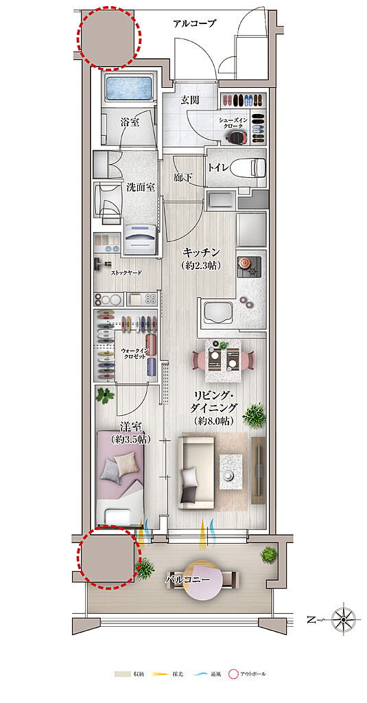 カサーレ鶴見ファーストプレイス 間取り C
